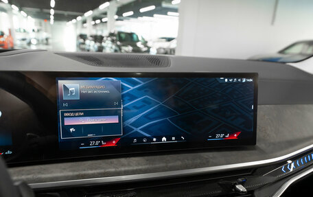 BMW X5, 2025 год, 10 200 000 рублей, 18 фотография