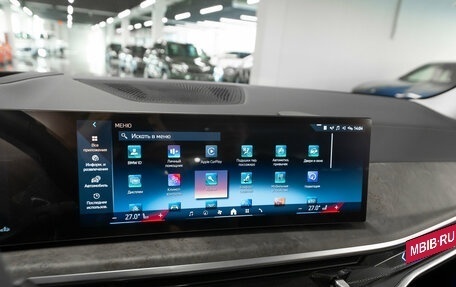 BMW X5, 2025 год, 10 200 000 рублей, 20 фотография