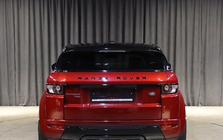 Land Rover Range Rover Evoque I, 2013 год, 1 749 000 рублей, 5 фотография