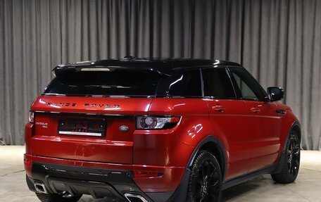 Land Rover Range Rover Evoque I, 2013 год, 1 749 000 рублей, 6 фотография