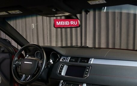 Land Rover Range Rover Evoque I, 2013 год, 1 749 000 рублей, 15 фотография