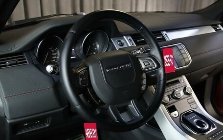 Land Rover Range Rover Evoque I, 2013 год, 1 749 000 рублей, 12 фотография