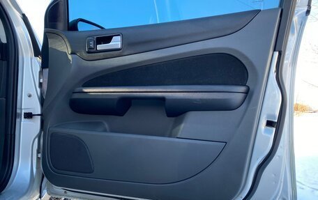 Ford Focus II рестайлинг, 2007 год, 515 000 рублей, 18 фотография