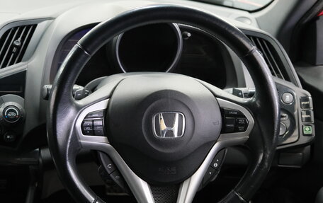 Honda CR-Z, 2011 год, 1 019 000 рублей, 13 фотография