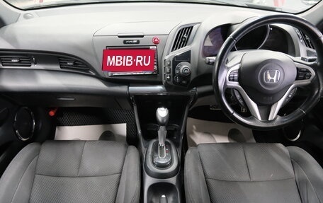 Honda CR-Z, 2011 год, 1 019 000 рублей, 16 фотография