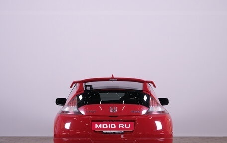 Honda CR-Z, 2011 год, 1 019 000 рублей, 6 фотография