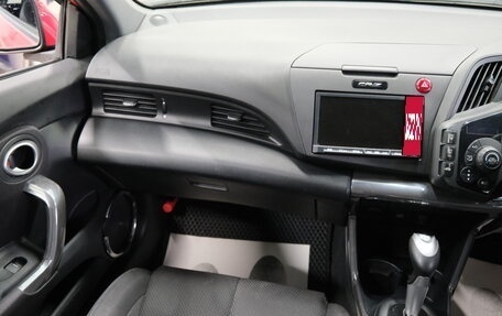 Honda CR-Z, 2011 год, 1 019 000 рублей, 19 фотография