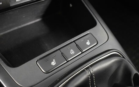 KIA Rio IV, 2020 год, 1 435 900 рублей, 20 фотография