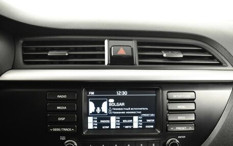 KIA Rio IV, 2020 год, 1 435 900 рублей, 18 фотография