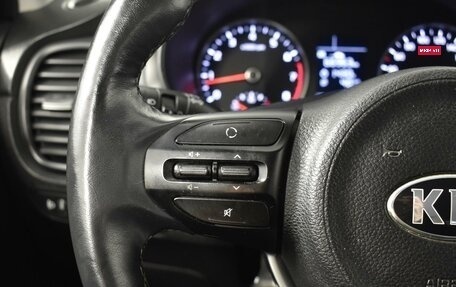 KIA Rio IV, 2020 год, 1 435 900 рублей, 14 фотография