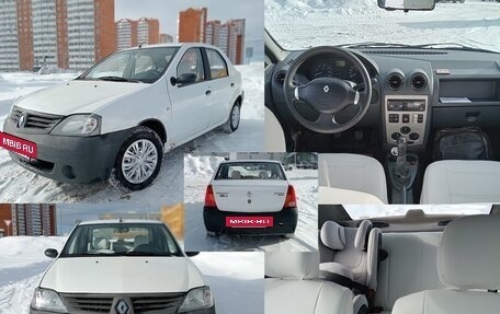 Renault Logan I, 2008 год, 240 000 рублей, 2 фотография