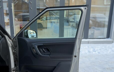 Skoda Fabia II, 2013 год, 720 000 рублей, 13 фотография