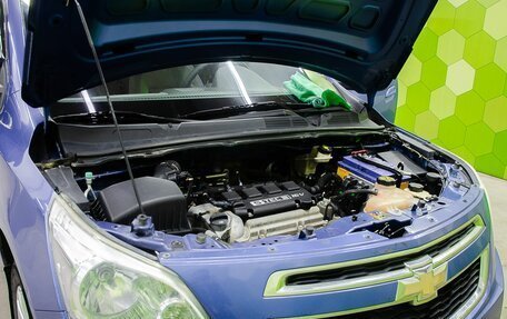 Chevrolet Cobalt II, 2014 год, 600 000 рублей, 18 фотография