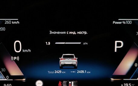 BMW X3, 2025 год, 7 198 000 рублей, 12 фотография