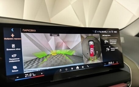 BMW X3, 2025 год, 7 198 000 рублей, 18 фотография