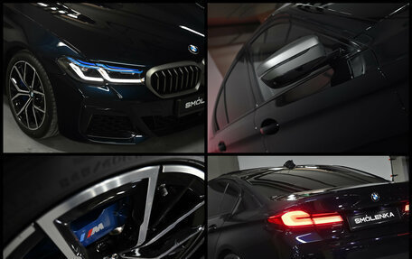 BMW 5 серия, 2021 год, 12 000 000 рублей, 6 фотография