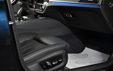 BMW 5 серия, 2021 год, 12 000 000 рублей, 24 фотография