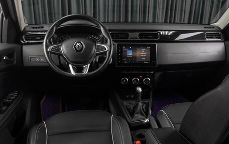 Renault Arkana I, 2019 год, 1 559 000 рублей, 8 фотография