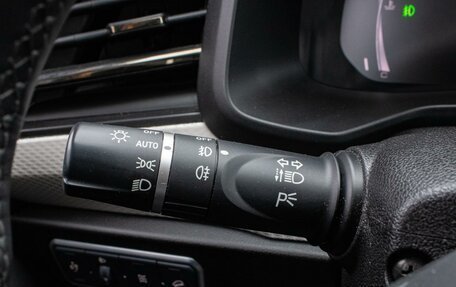 Haval F7 I, 2022 год, 2 299 000 рублей, 21 фотография