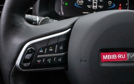 Haval F7 I, 2022 год, 2 299 000 рублей, 19 фотография