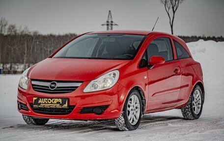 Opel Corsa D, 2007 год, 357 000 рублей, 4 фотография