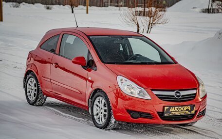 Opel Corsa D, 2007 год, 357 000 рублей, 2 фотография