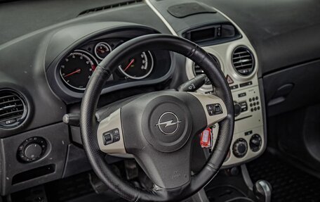 Opel Corsa D, 2007 год, 357 000 рублей, 11 фотография