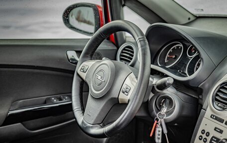 Opel Corsa D, 2007 год, 357 000 рублей, 18 фотография