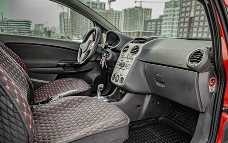 Opel Corsa D, 2007 год, 357 000 рублей, 20 фотография