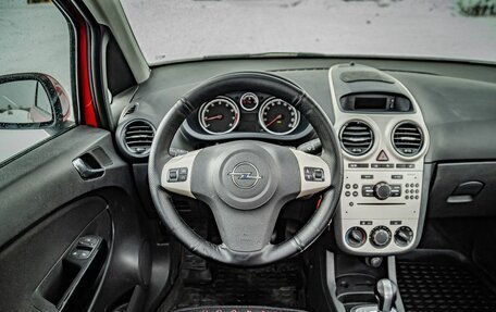 Opel Corsa D, 2007 год, 357 000 рублей, 12 фотография