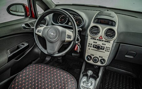 Opel Corsa D, 2007 год, 357 000 рублей, 17 фотография