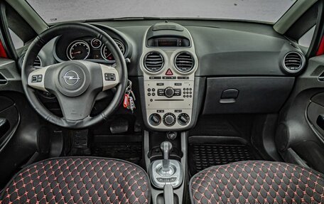 Opel Corsa D, 2007 год, 357 000 рублей, 14 фотография