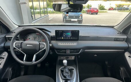 Haval Jolion, 2026 год, 1 999 000 рублей, 8 фотография