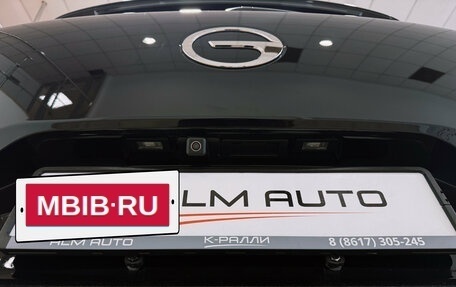 GAC GS8, 2023 год, 3 640 000 рублей, 40 фотография