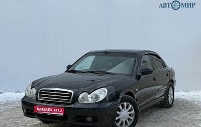 Hyundai Sonata IV рестайлинг, 2005 год, 400 000 рублей, 1 фотография