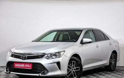 Toyota Camry, 2017 год, 1 998 900 рублей, 1 фотография