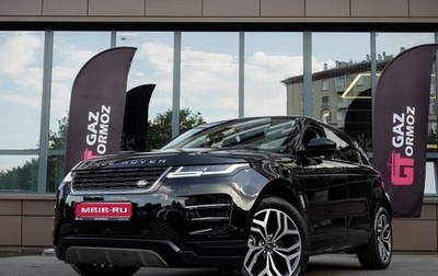 Land Rover Range Rover Evoque II, 2025 год, 5 750 000 рублей, 1 фотография