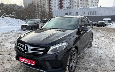 Mercedes-Benz GLE, 2018 год, 3 990 000 рублей, 2 фотография