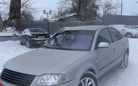 Volkswagen Passat B5+ рестайлинг, 2003 год, 550 000 рублей, 10 фотография