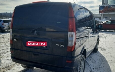 Mercedes-Benz Vito, 2012 год, 1 730 000 рублей, 8 фотография