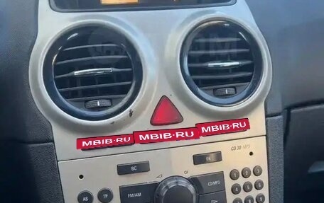 Opel Corsa D, 2007 год, 240 000 рублей, 8 фотография