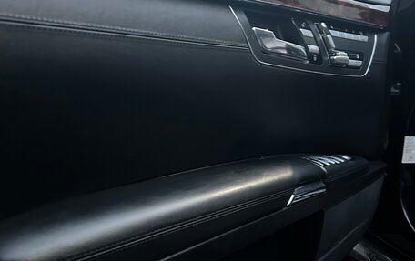 Mercedes-Benz S-Класс, 2006 год, 1 399 000 рублей, 10 фотография