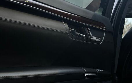 Mercedes-Benz S-Класс, 2006 год, 1 399 000 рублей, 7 фотография