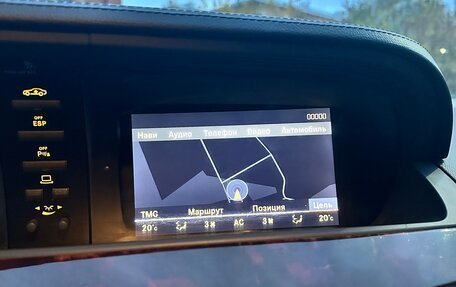 Mercedes-Benz S-Класс, 2006 год, 1 399 000 рублей, 12 фотография