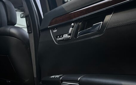 Mercedes-Benz S-Класс, 2006 год, 1 399 000 рублей, 14 фотография