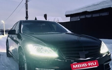 Mercedes-Benz S-Класс, 2006 год, 1 399 000 рублей, 2 фотография