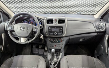 Renault Sandero II рестайлинг, 2017 год, 950 000 рублей, 18 фотография