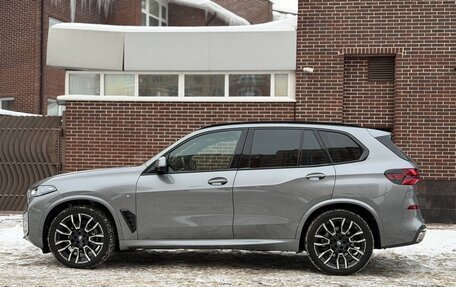 BMW X5, 2024 год, 12 690 000 рублей, 7 фотография