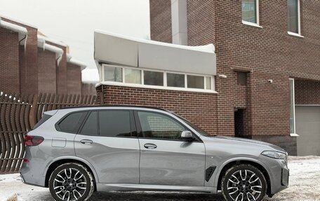 BMW X5, 2024 год, 12 690 000 рублей, 14 фотография