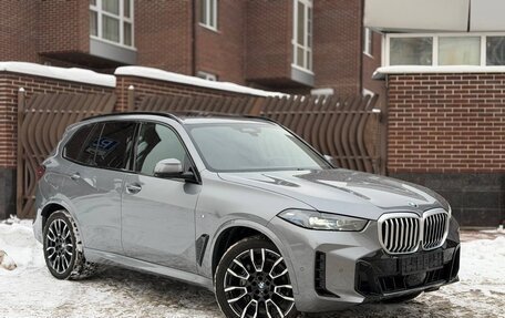 BMW X5, 2024 год, 12 690 000 рублей, 15 фотография
